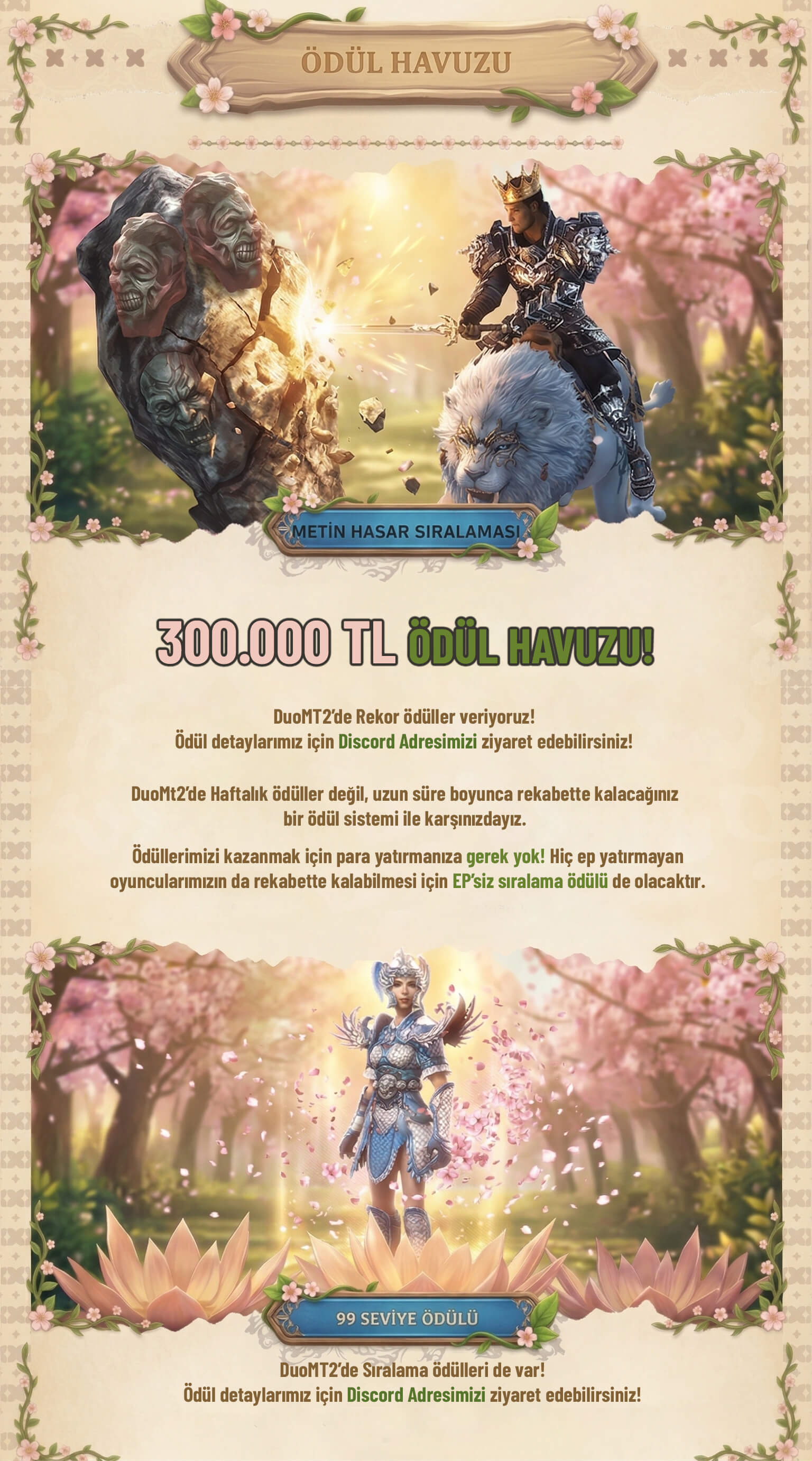 metin2 pvp server